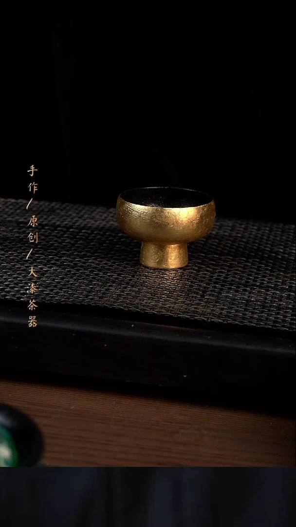 大漆金箔杯289小康茶器