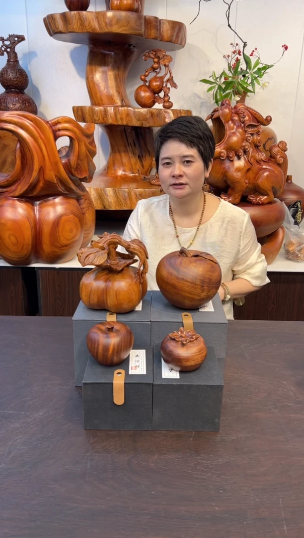 木588实木摆件四件套