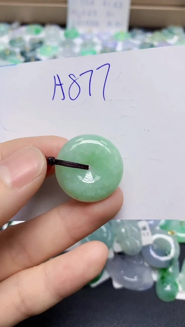 颈饰未镶嵌翡翠天然缅甸翡翠A货翡翠百元以上9元证书费自理