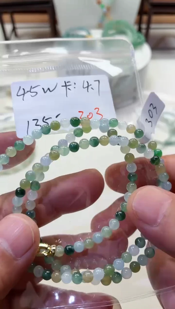 未镶嵌手链翡翠翡翠手串