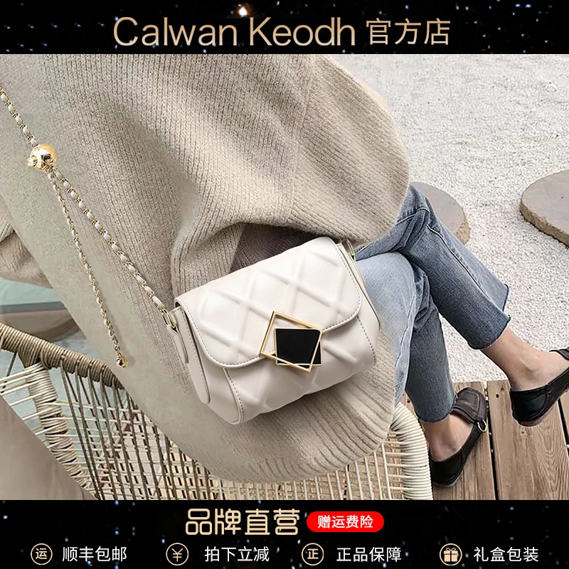 Calwan Keodh真皮包包女包单肩包链条小方包生日礼物送女友送老婆
