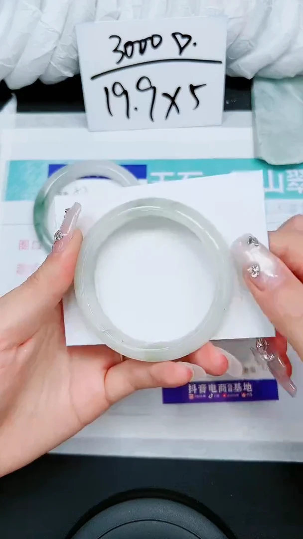 【闪购商品】石英质玉手镯未镶嵌A53-53`54`55`