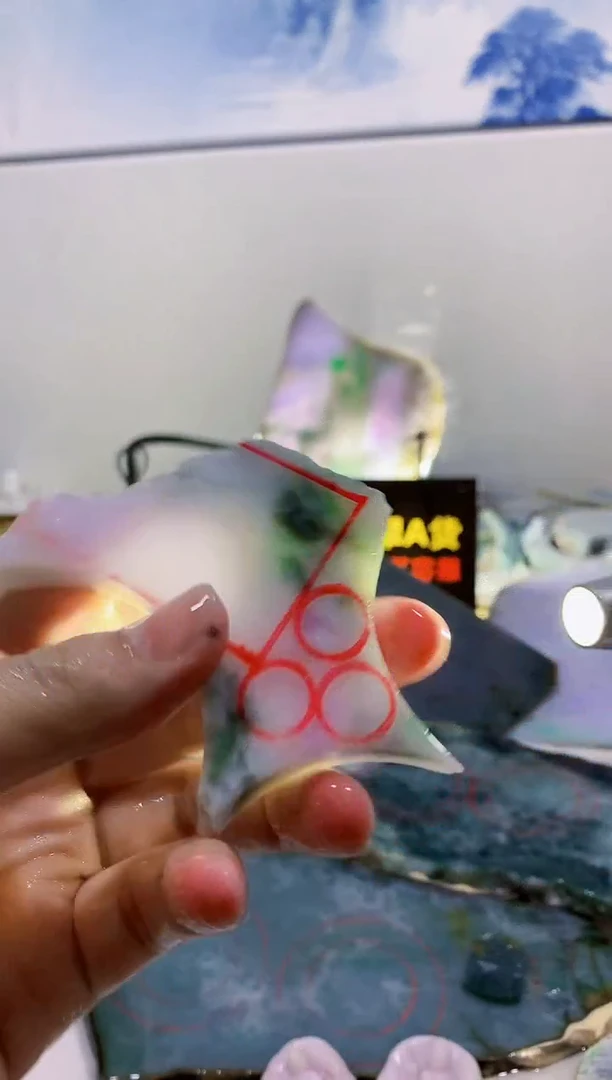 裸石翡翠0蒙0翡翠珠宝649