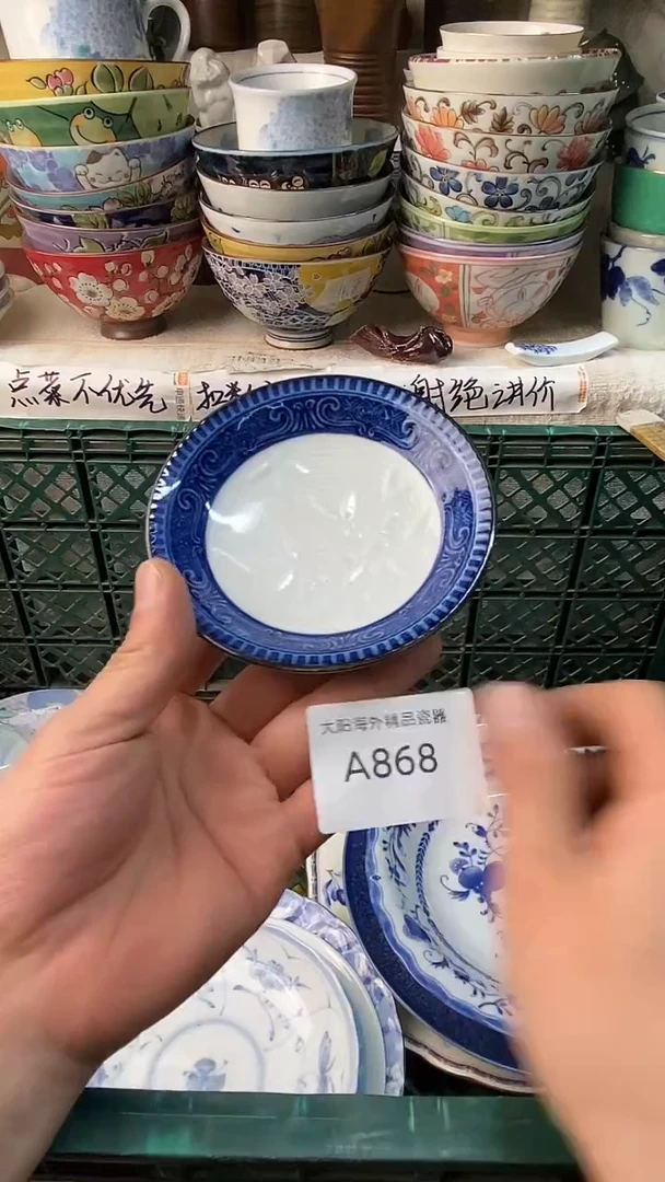 学****音感谢您一直以来的支持