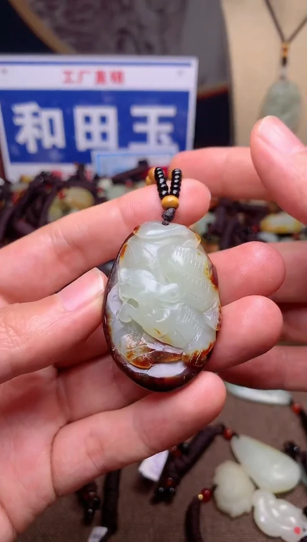 【闪购商品】和田玉颈饰未镶嵌1