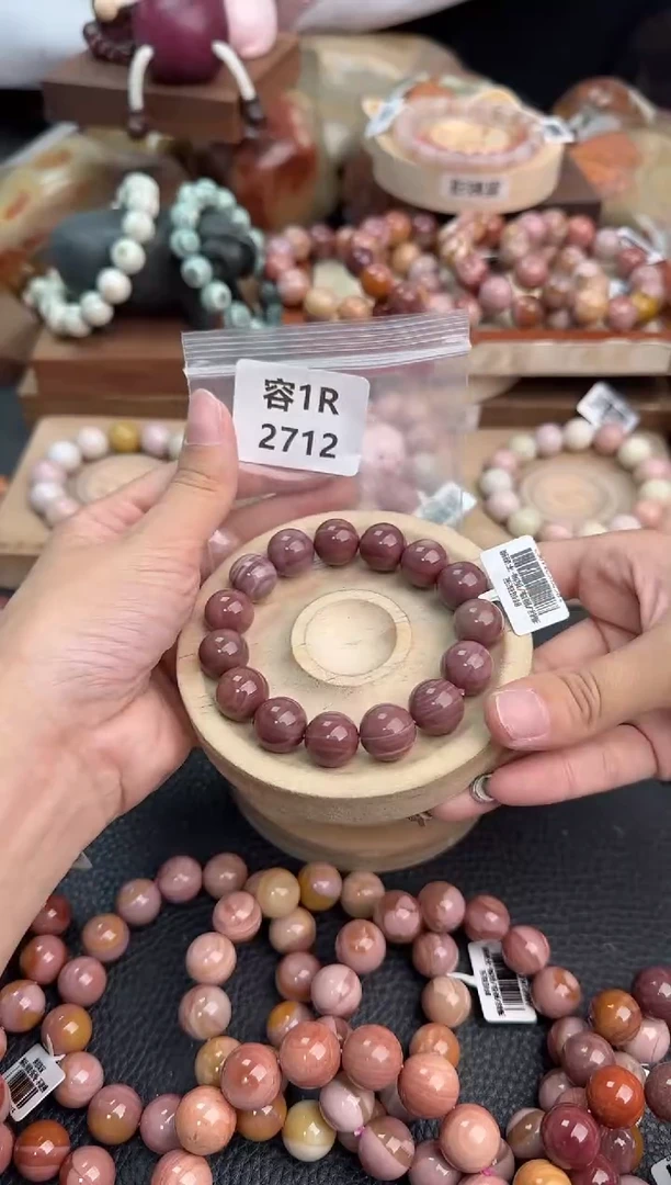 石英质玉手链未镶嵌1R2712