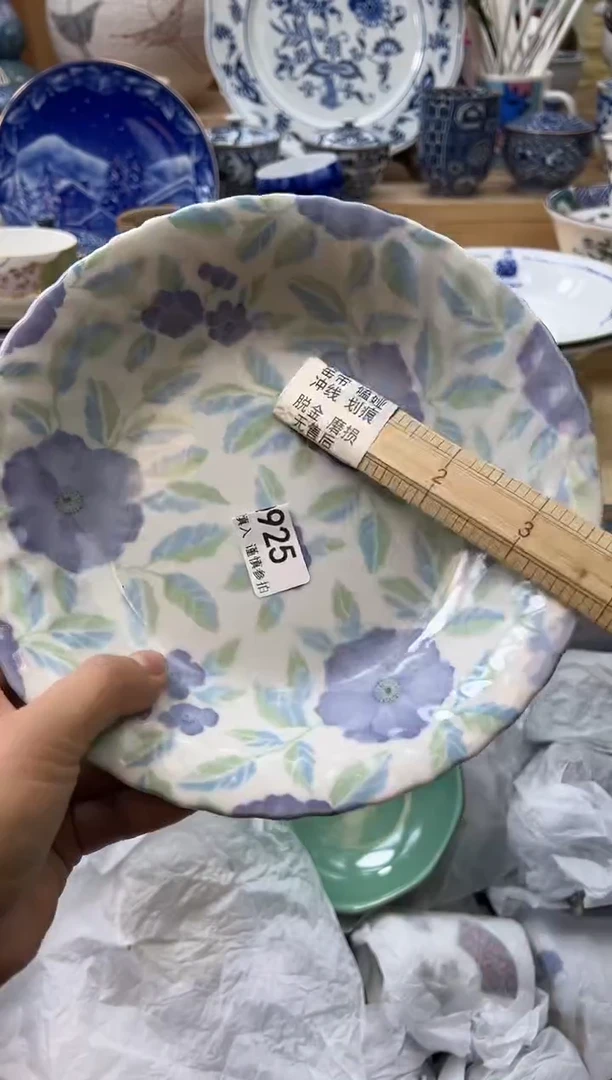 【闪购商品】瓷片926qqqqqqqqqqqq瑕疵