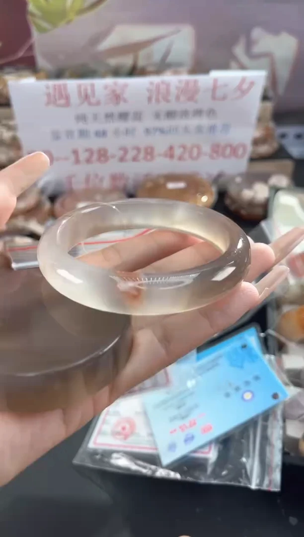 未镶嵌手镯石英质玉60