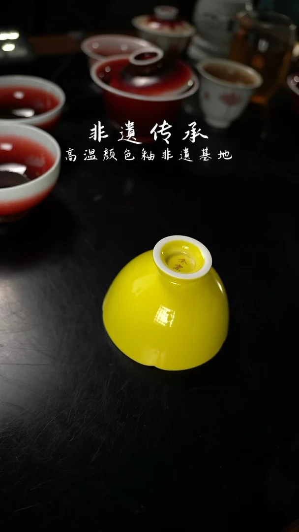 杯迷**减精品郎红看余窑