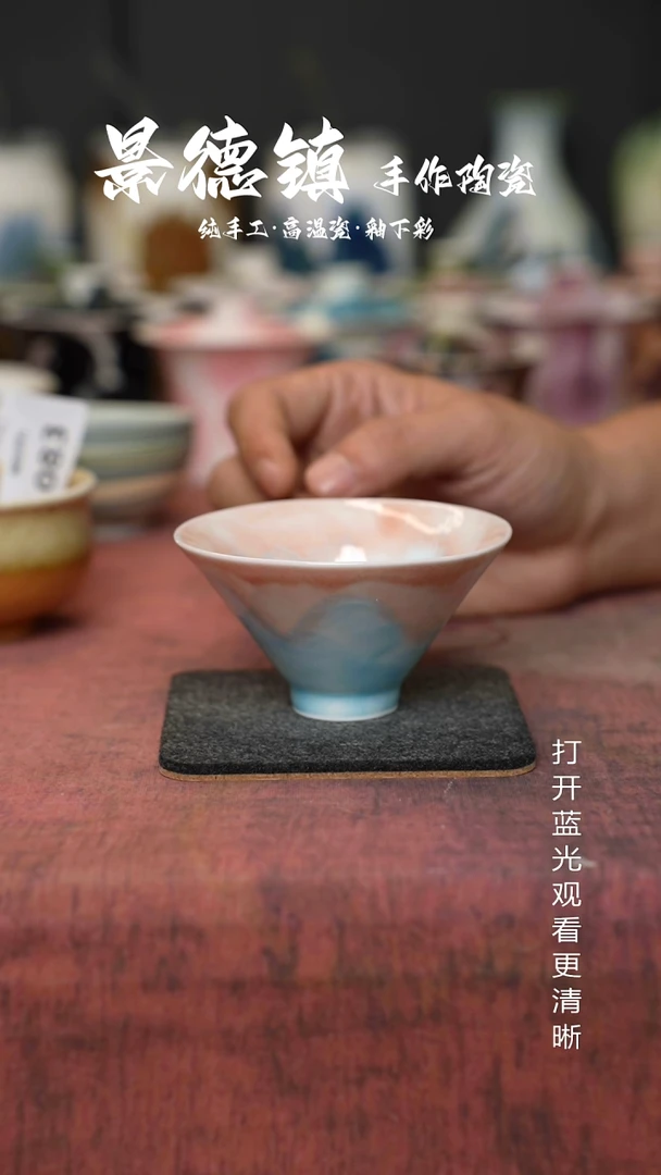 原创景德镇手工高温陶瓷112