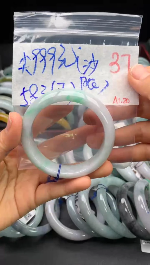 【闪购商品】定制翡翠未镶嵌毛货需精细抛光+多样性发货拍一发一