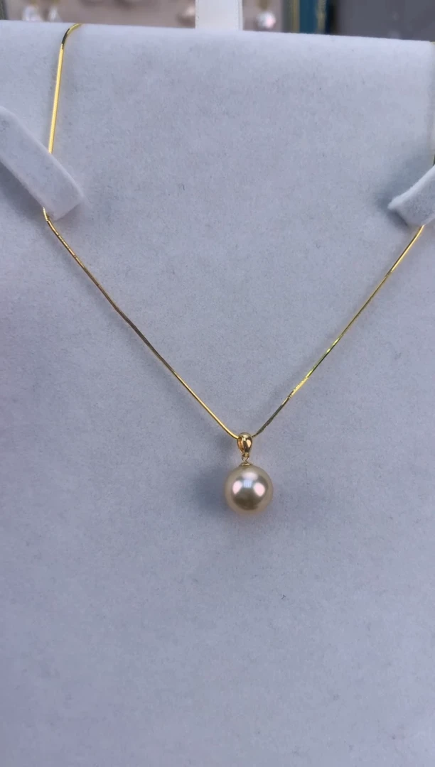 【闪购商品】海水珍珠吊坠(赠链)18K金镶嵌赠银链