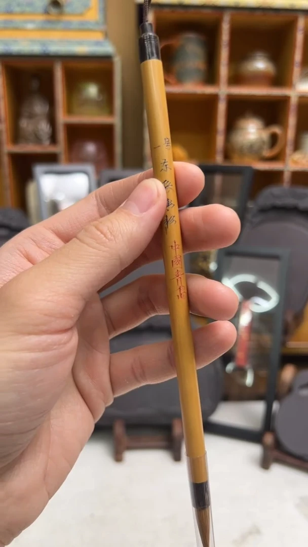 【闪购商品】3号 一号东岳青松出2.6口0.6