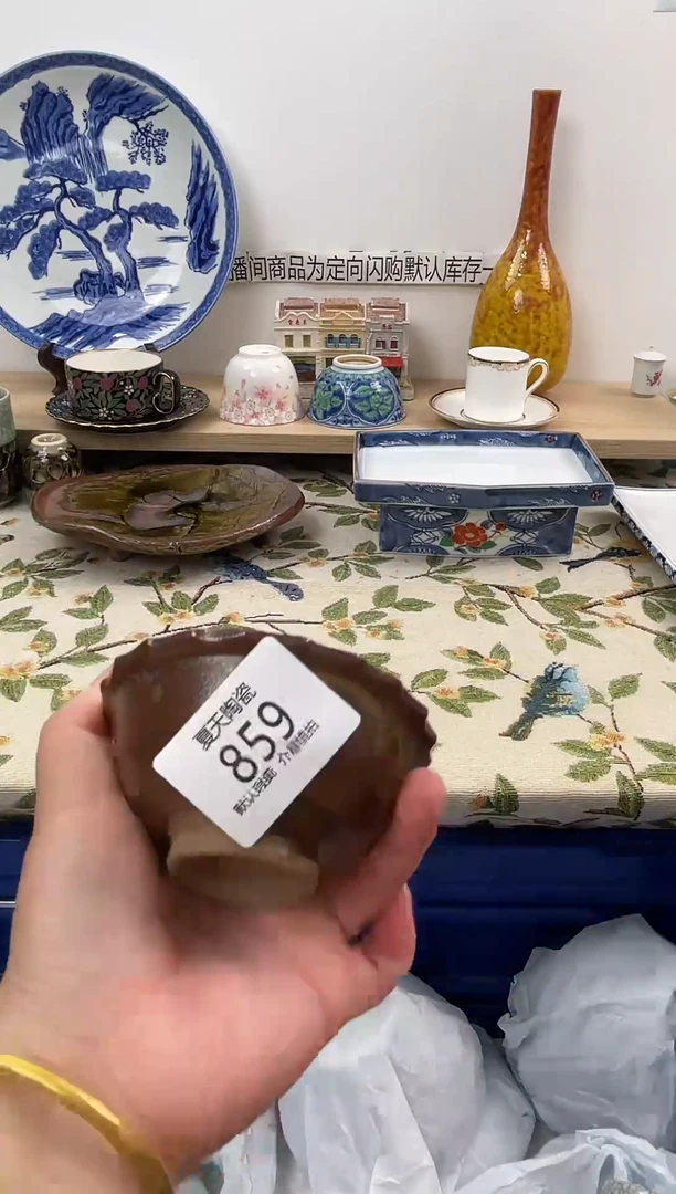 琉璃手工艺品859闪购库存默认1件默认微瑕慎拍