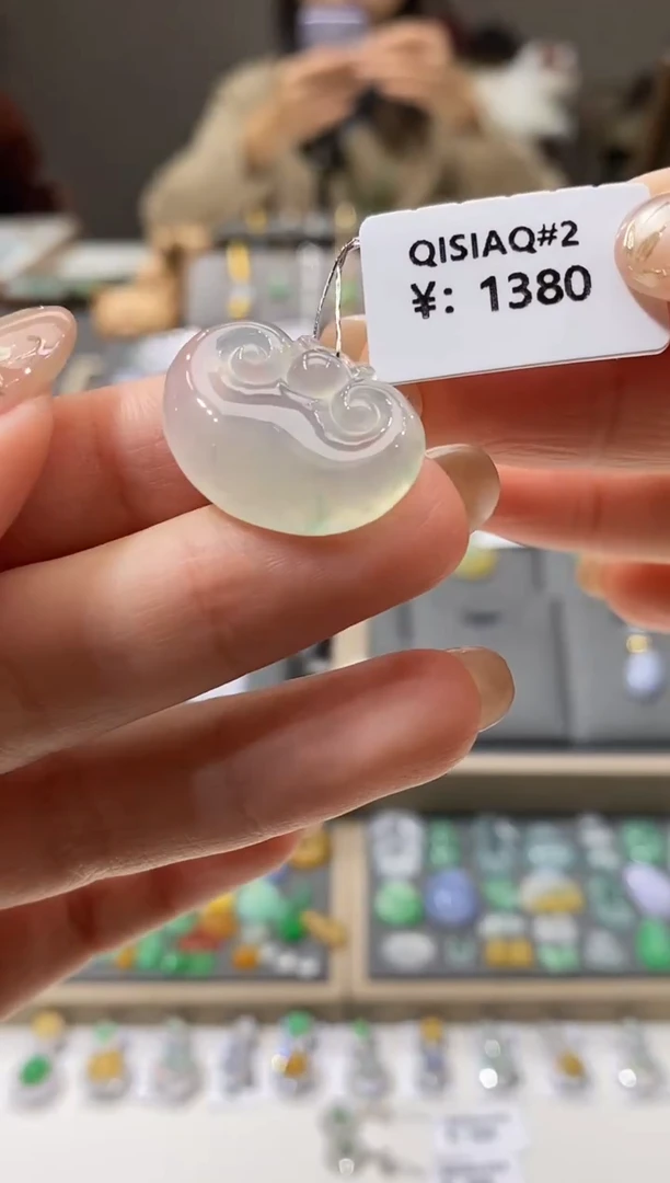 颈饰未镶嵌翡翠轻****装如意