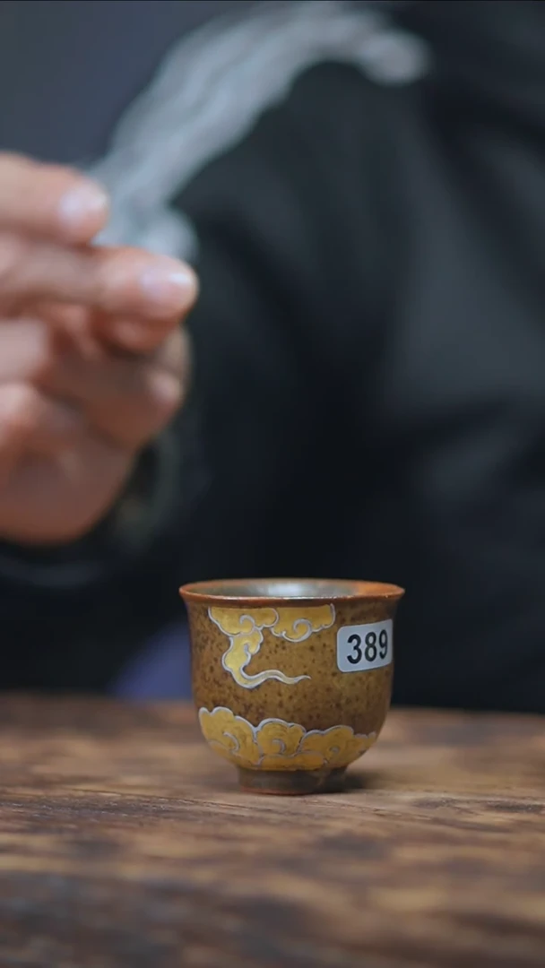 【闪购商品】389景德镇手绘金祥云杯
