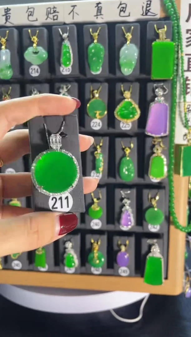 【闪购商品】翡翠耳饰银S925镶嵌211..