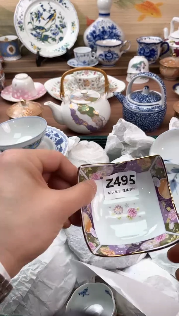 瓷片王*某495