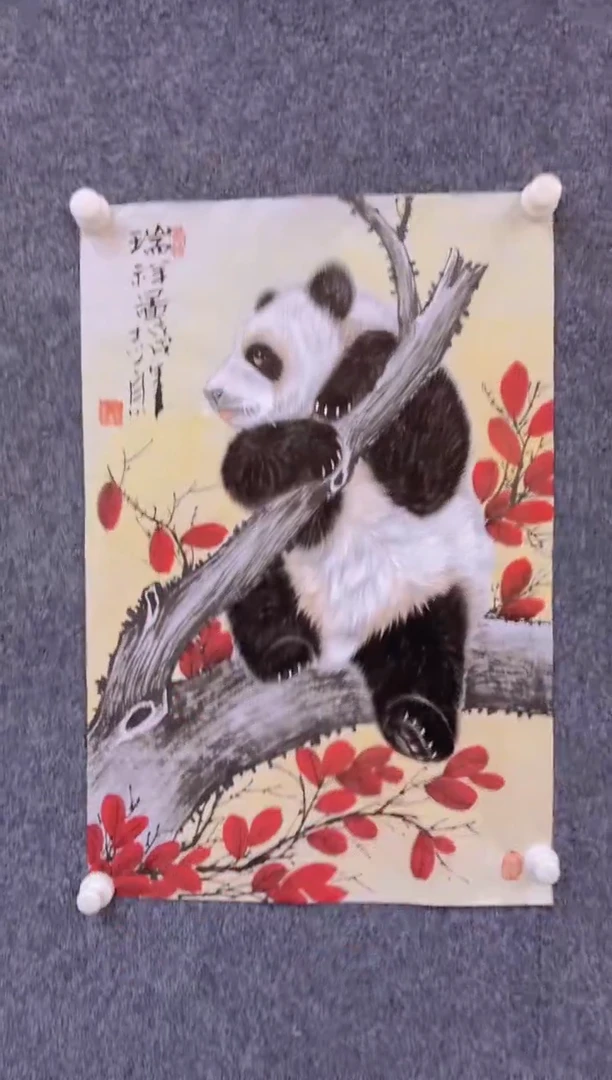 【闪购商品】国画3.5-郑志宗-四尺三开动物-16