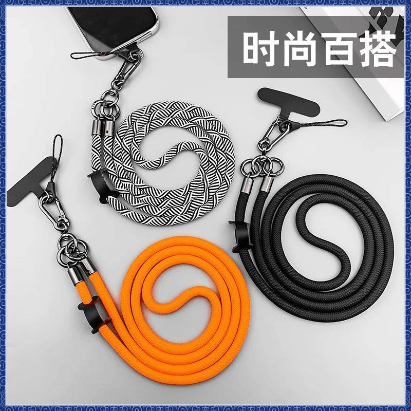 简约潮流调节长短手机挂绳脖式背包背带编织长绳通用手提D705