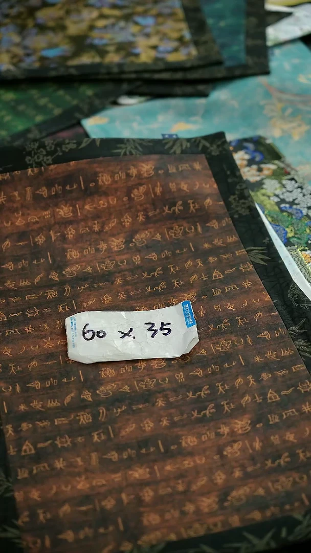 迟来的618  茶席上新炸炸场