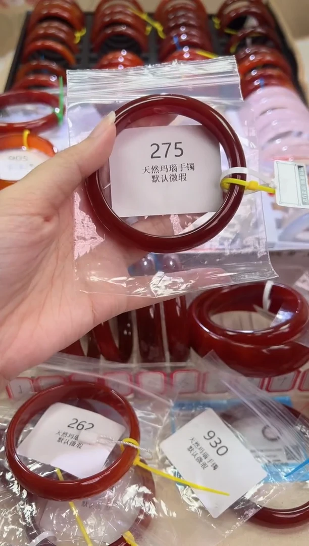 玛瑙/玉髓手镯未镶嵌56圈口*275