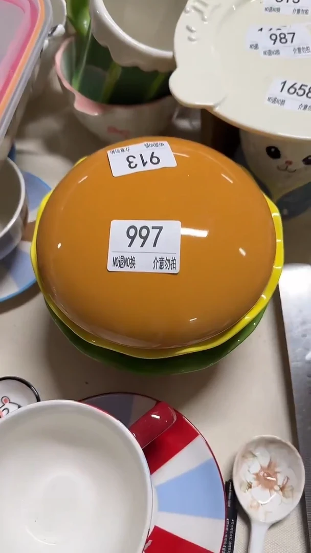 陶瓷手柄款微瑕四单包邮997