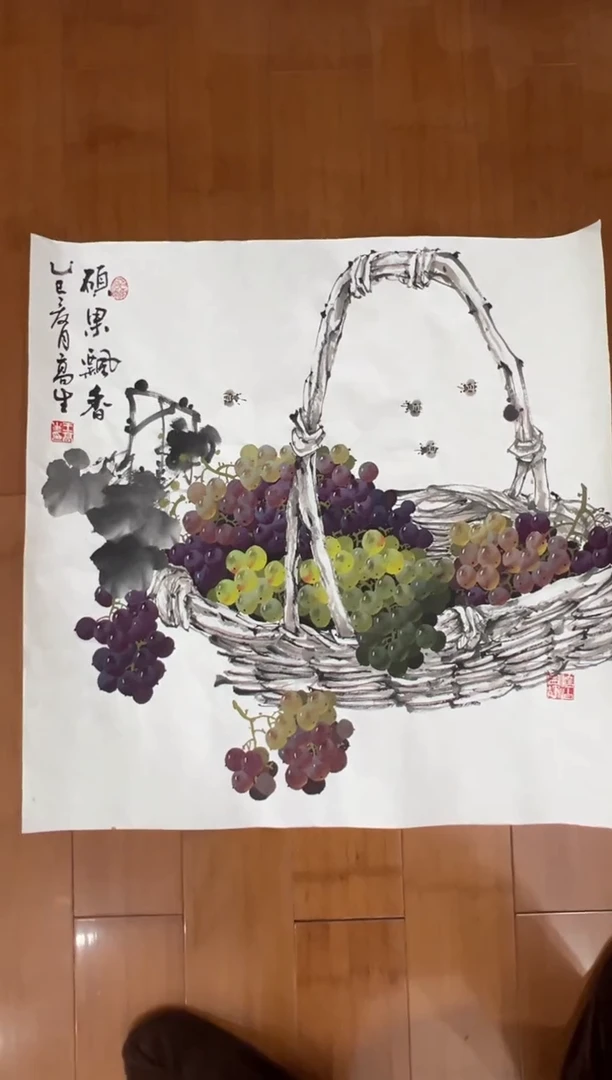 国画【福利】纯手绘手工王高生葡萄68*68
