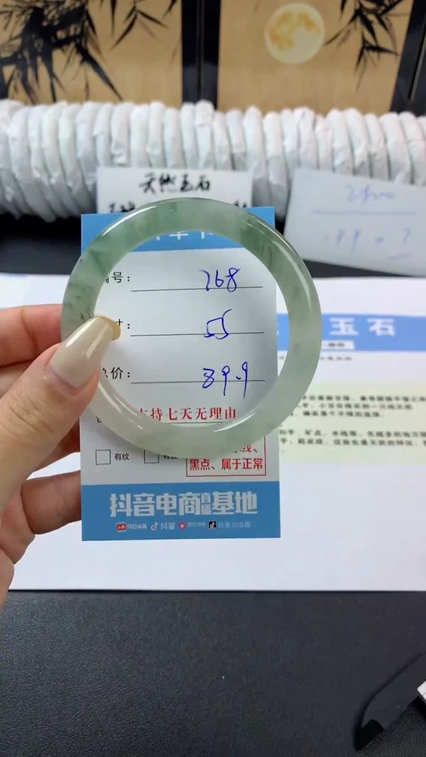 石英质玉手镯未镶嵌k768