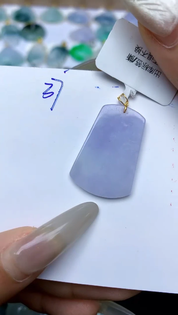 【闪购商品】翡翠颈饰18K金镶嵌天然A货翡翠