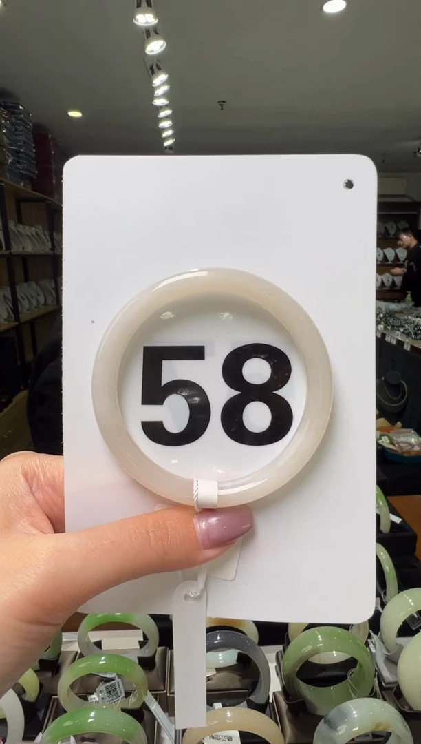 【闪购商品】和田玉手镯未镶嵌58圈口藕粉手镯