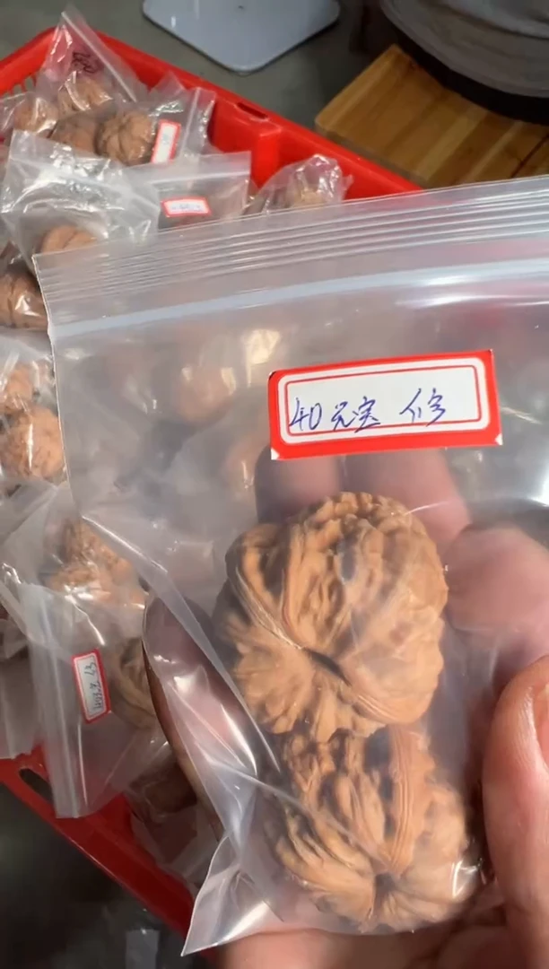 把件文玩核桃40元宝修