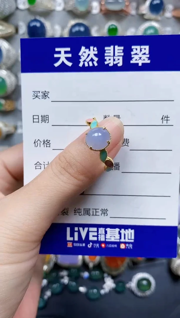 翡翠戒指银S925镶嵌316