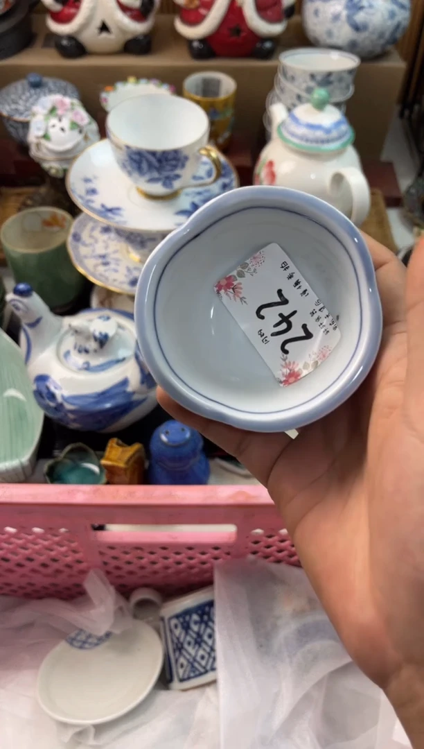 ?***天店铺名称 轩轩瓷器 闪购类型 定向 虹福齐天
