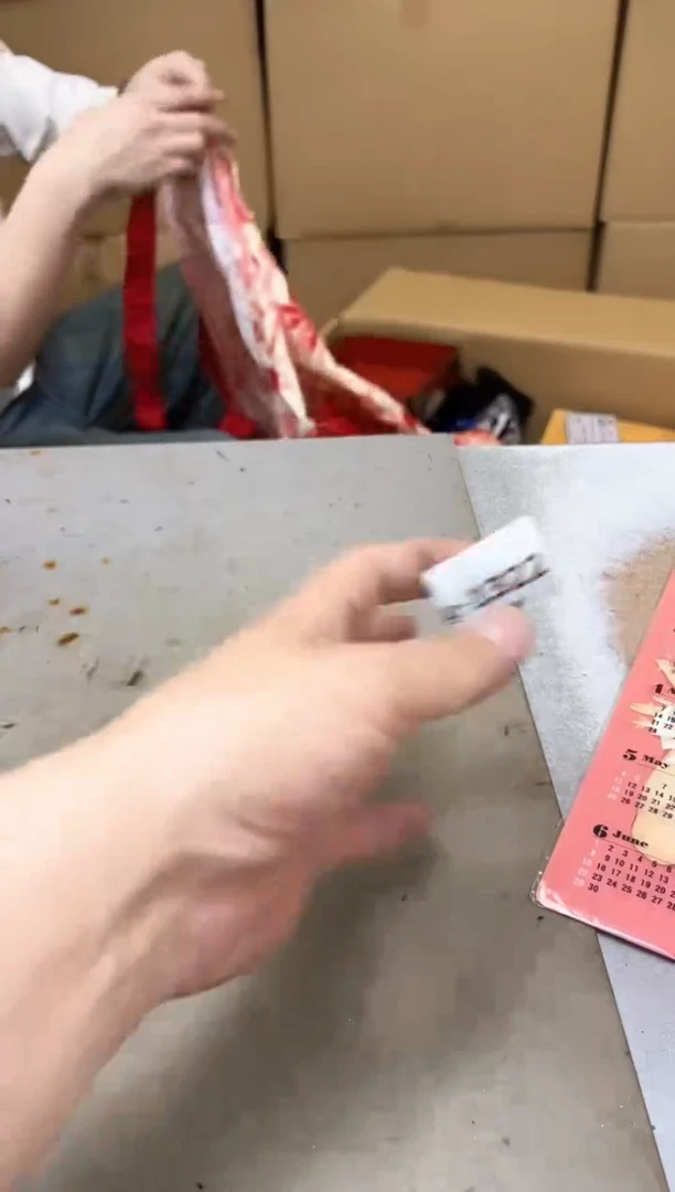 瓷片1322聚宝缘优品精选