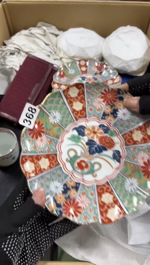 瓷片368中古商品谨慎参拍