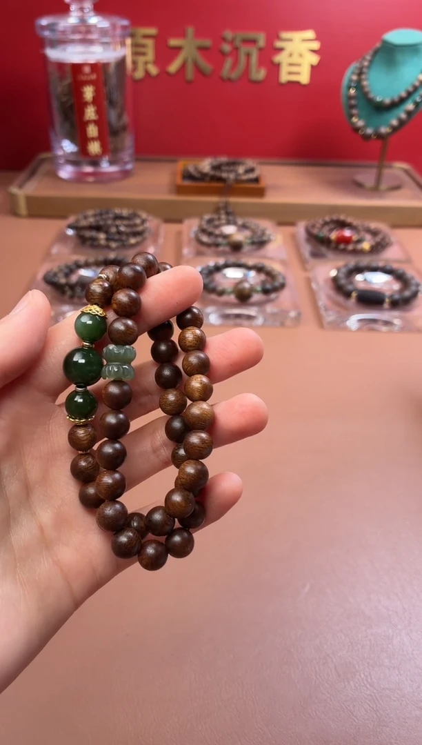 沉香手串沉水越南顺化帝王紫棋楠两圈设计款