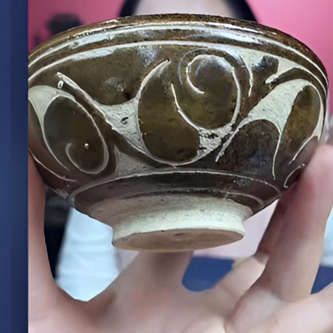 古陶瓷吉州窑小斗笠杯