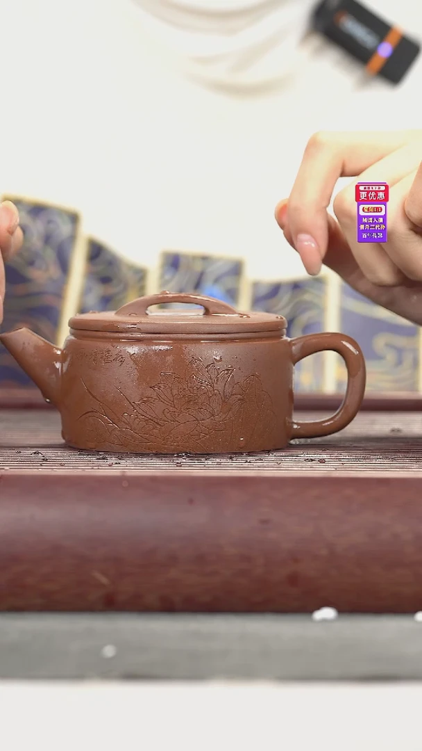 茶壶紫砂紫砂壶紫砂壶