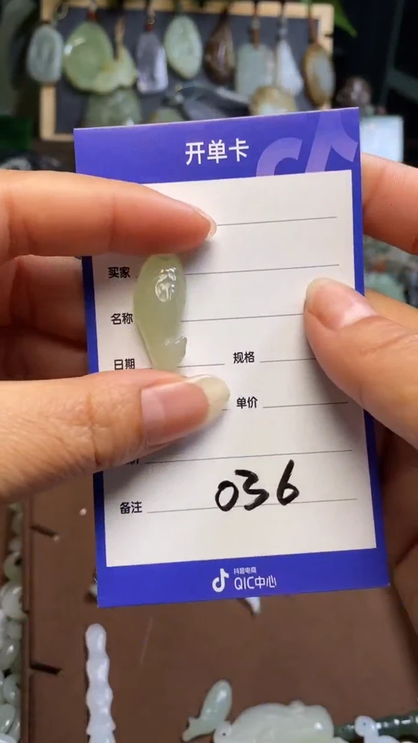 【闪购商品】和田玉颈饰未镶嵌