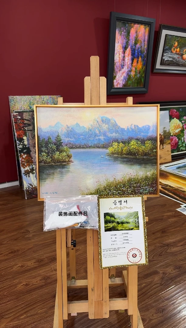 油画【原创·保真·带证书】朝鲜画家纯手绘油画--顺丰包邮--
