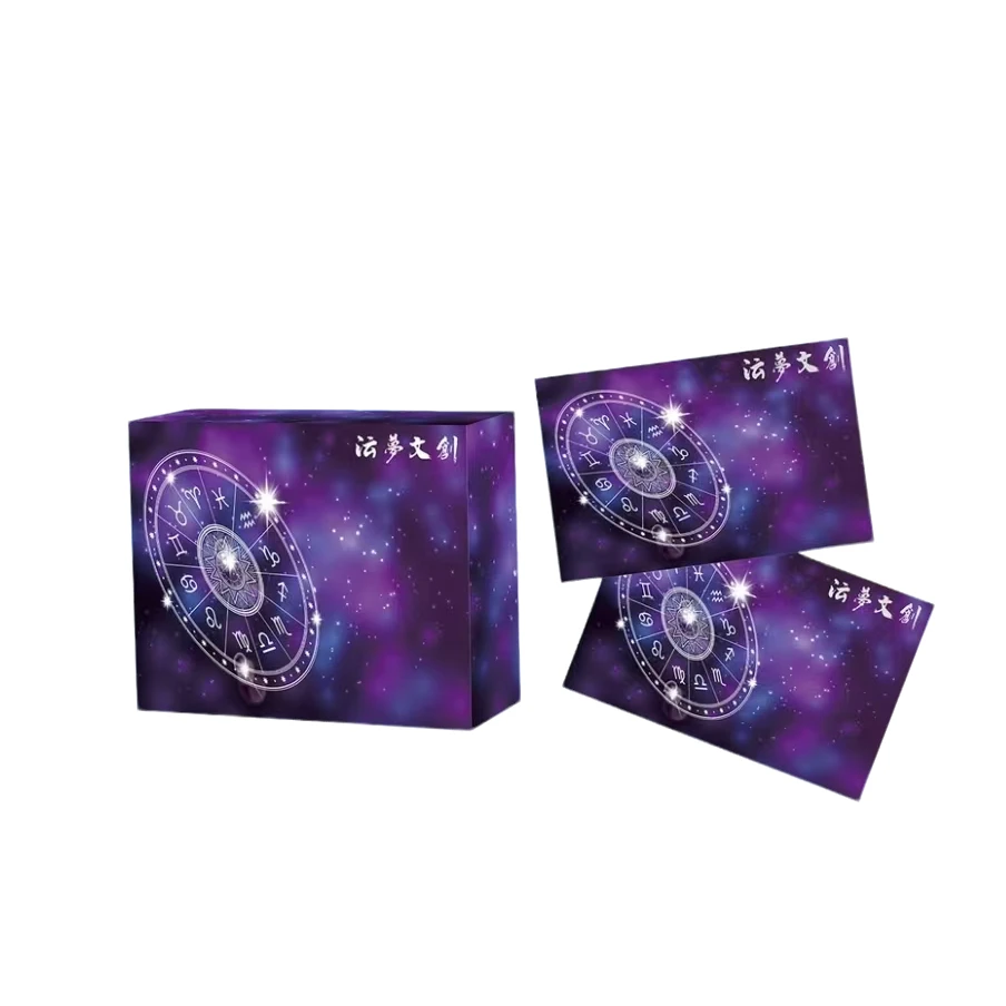 【抓女帝】海贼王精美色纸-纭梦文创第六弹-（卡牌盲盒代拆）