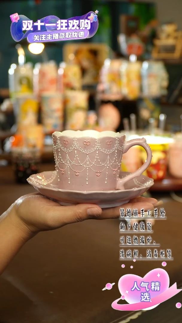 景德镇陶瓷手工手作&A415