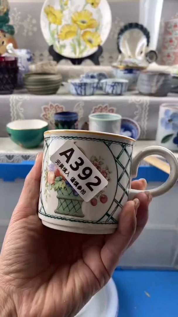 【闪购商品】392