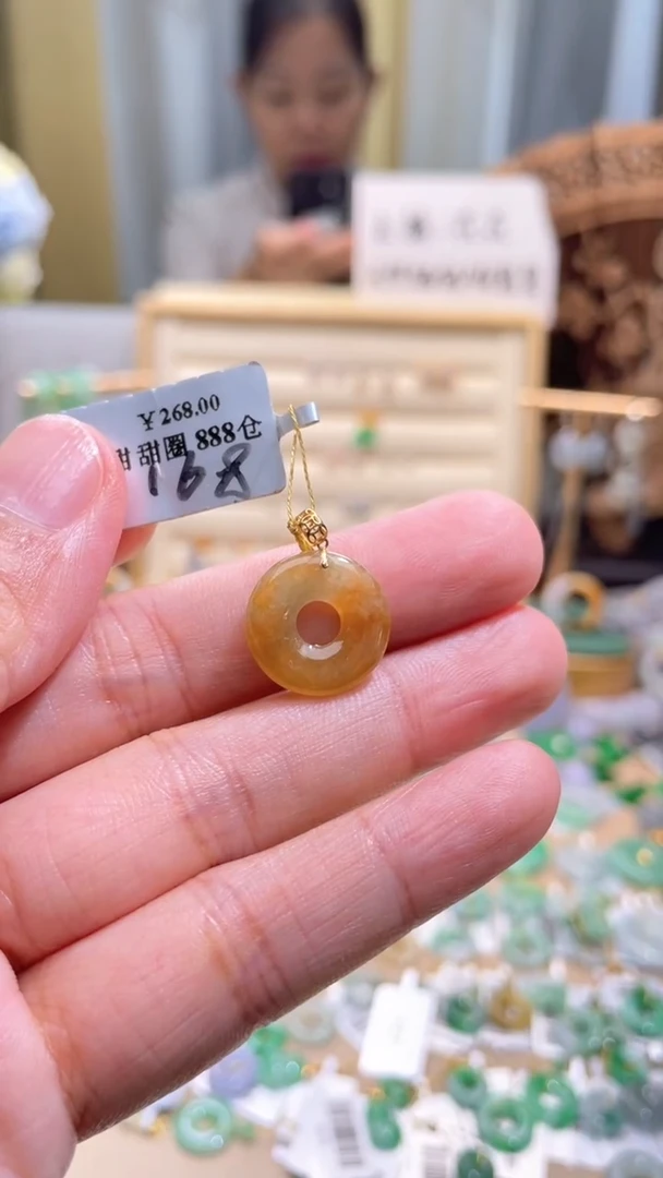 颈饰18K金镶嵌翡翠甜甜圈