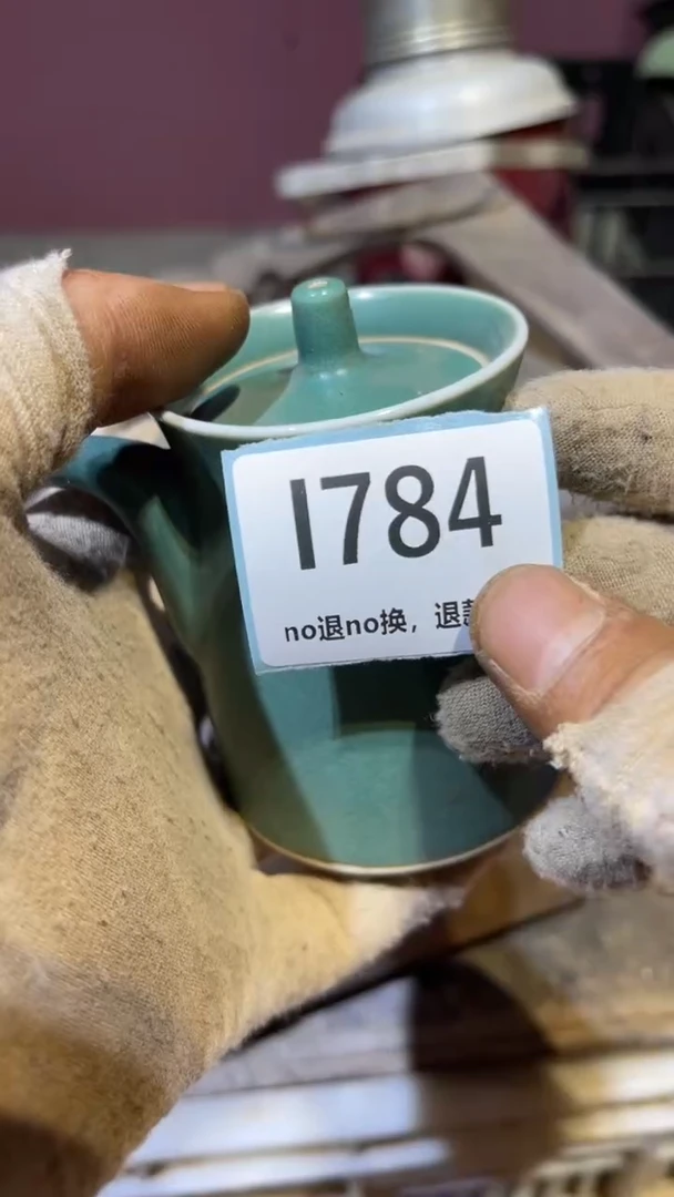 陶瓷民****2跳直播链接火爆热卖