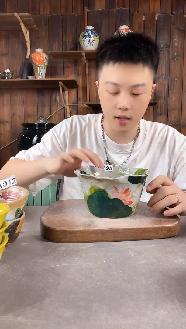 陶瓷295，手工手作，超值陶瓷
