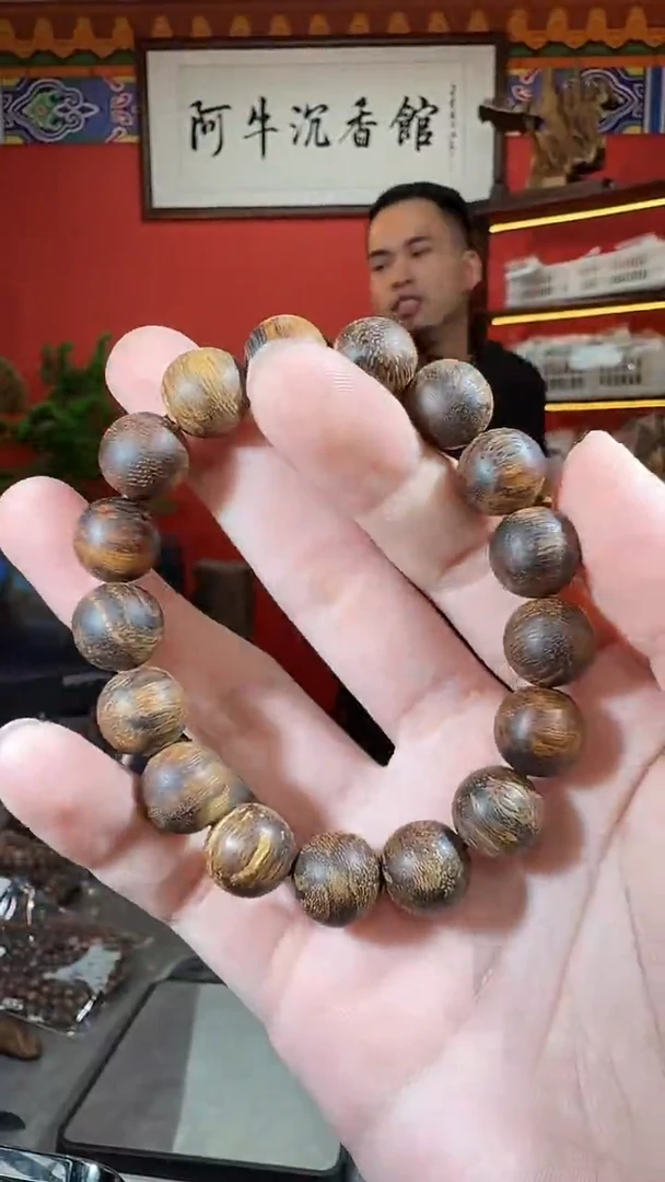 沉香手串160号惠安红油多样性发一