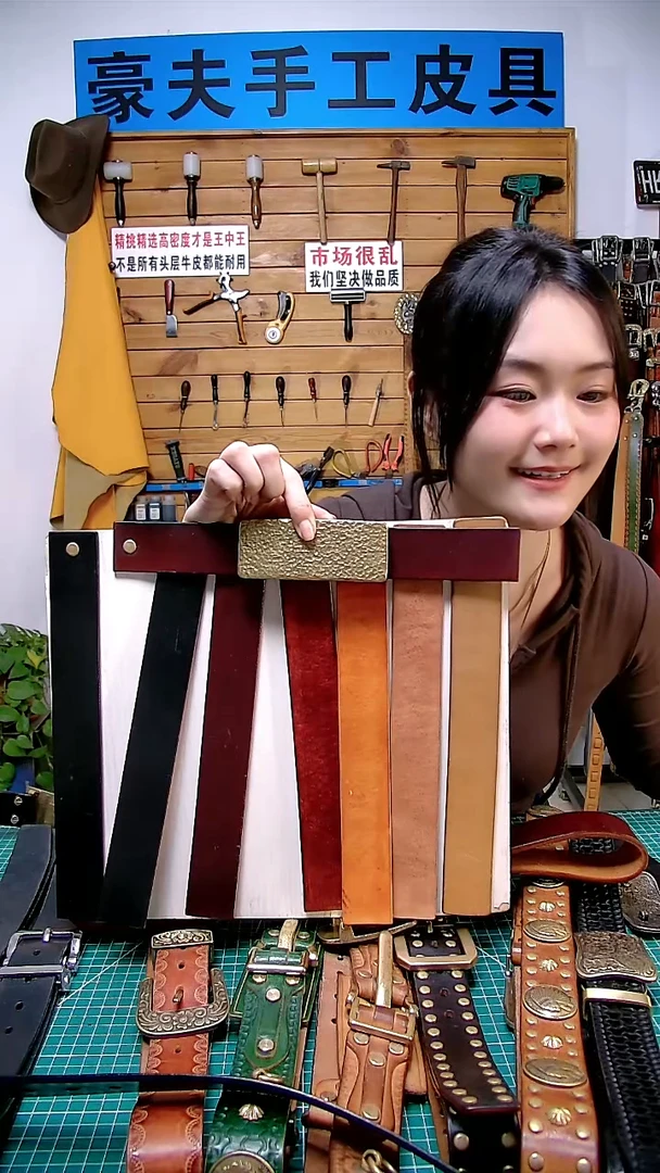 手工捶打纹板扣3.5
