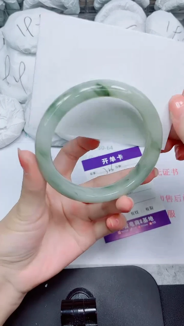 石英质玉手镯未镶嵌326-64